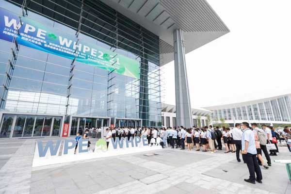 中国西部天然展WPE&WHPE2022观众入馆