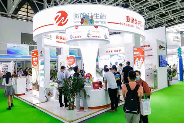 2023年中国西部国际提取物展|原料展|保健品展|功能性食品展WPE&WHPE将于2023年7月在西安举办