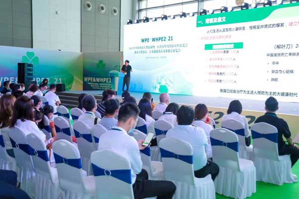 WPE&WHPE2022进入倒计时  再听西部天然展展商声音